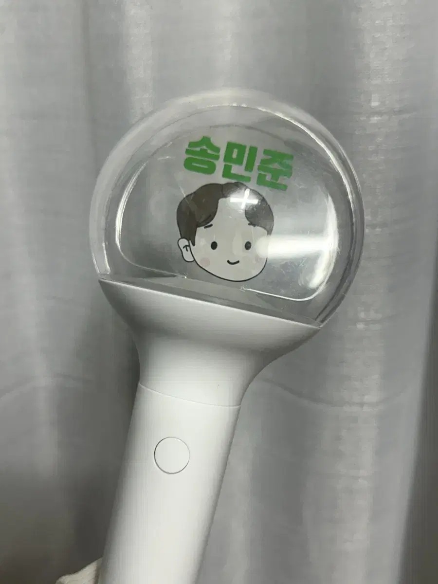 Mr.Trot2 Song Minjun Lightstick