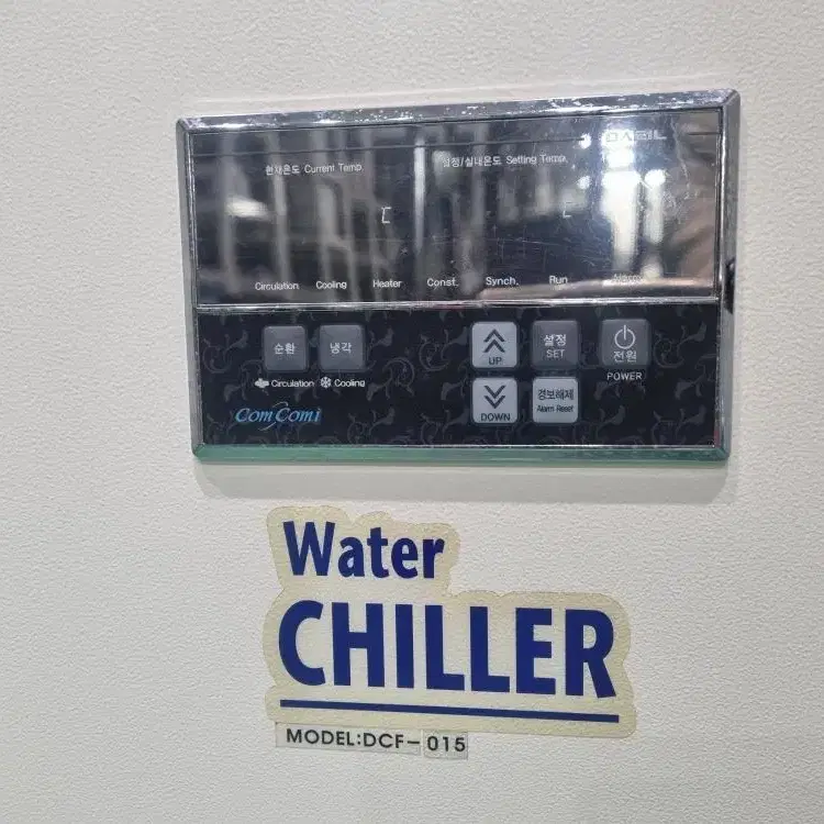 대일 Water Chiller DCF-015 칠러