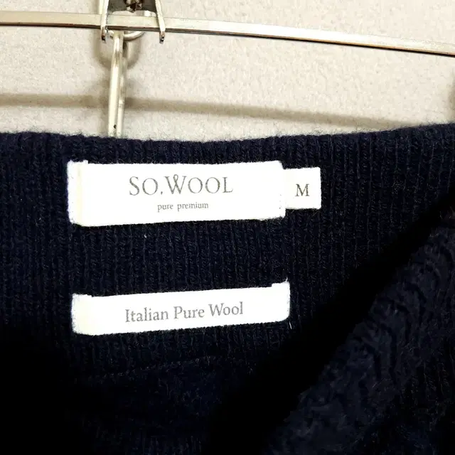 SO WOOL 네이비 니트 스커트 M  n9169   애슐리상점