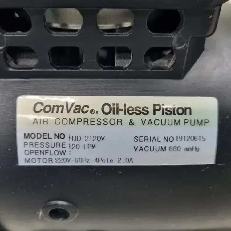 ComVac Oil-less Piston HJD 2120V 진공펌프