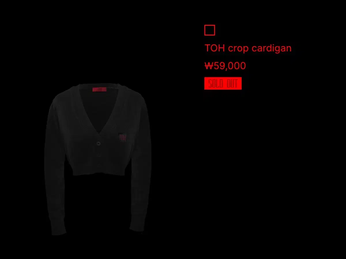 toh crop cardigan 크롭 가디건