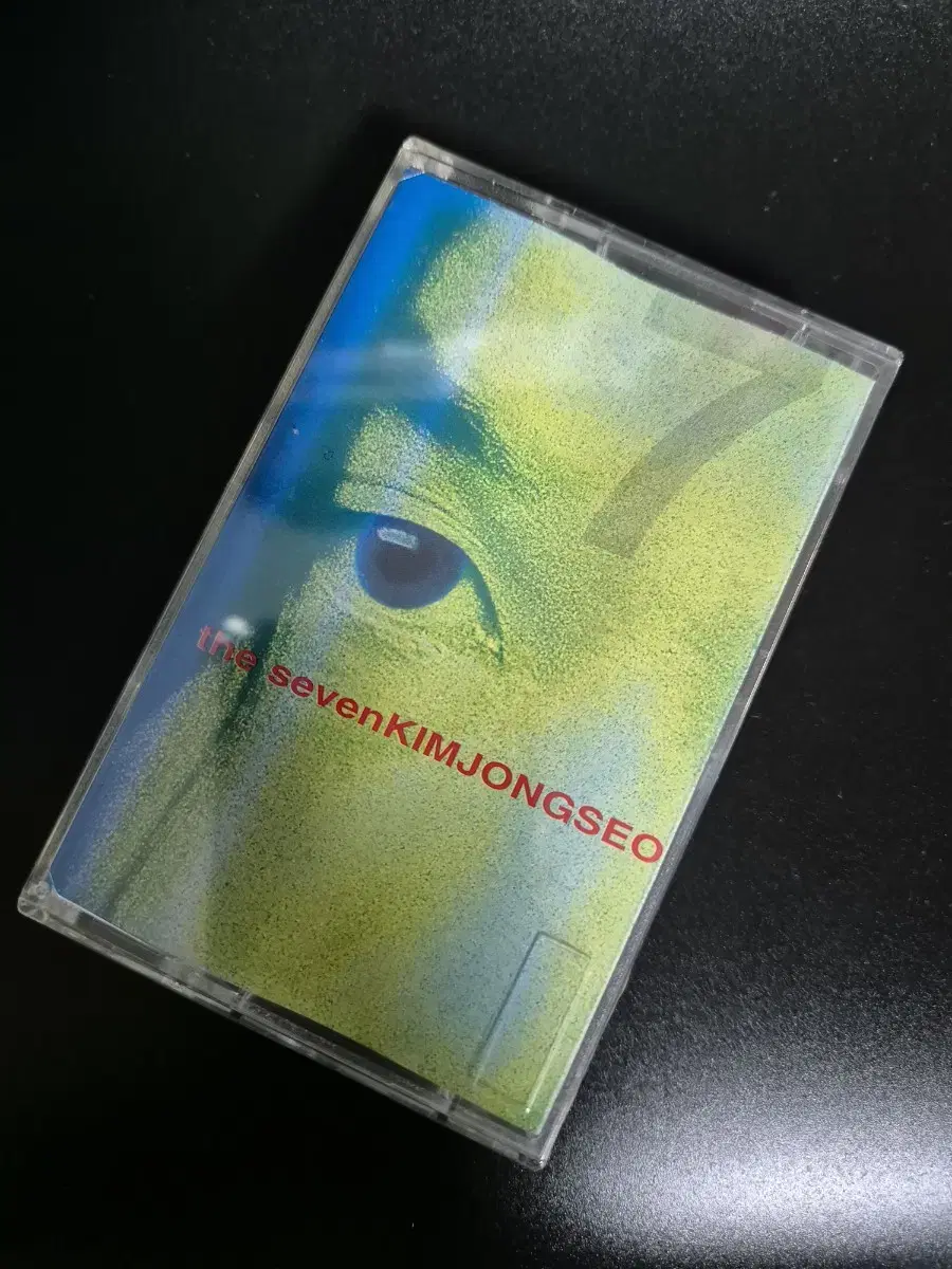 Kim Jong-seo 7th album cassette tape unsealed