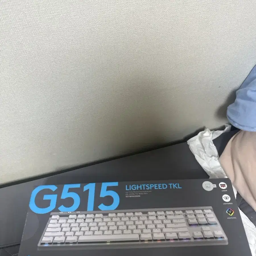 로지텍 G515 TKL