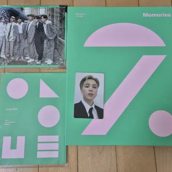 방탄소년단 2020 메모리즈 DVD (랜포 지민)