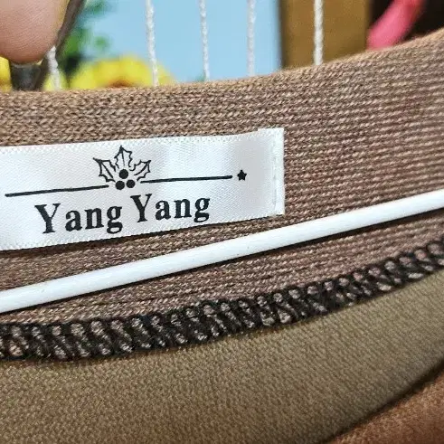 Yang Yang 새옷같은원피스