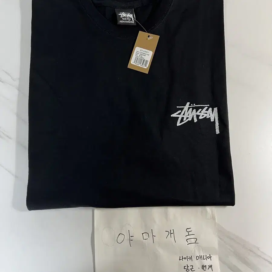 [L, XL] 스투시 24SS 체리 티셔츠 블랙