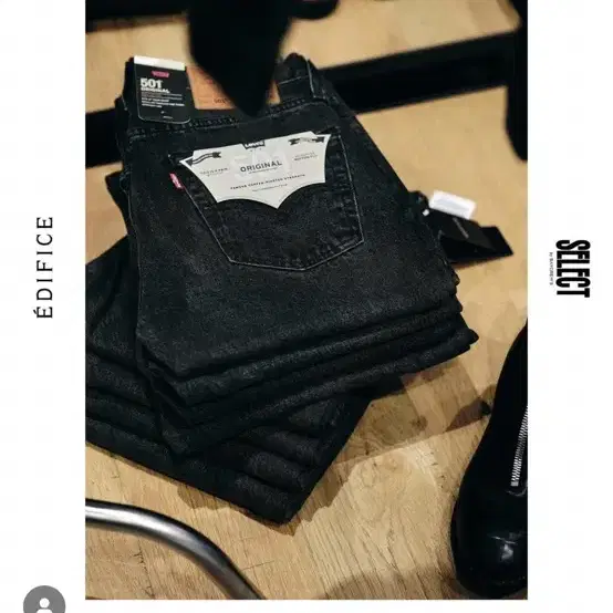 Edifice 30th Levi’s 501 Black W44 L26 EDIFICE x Levis Denim Capsule Release Info | Hypebeast