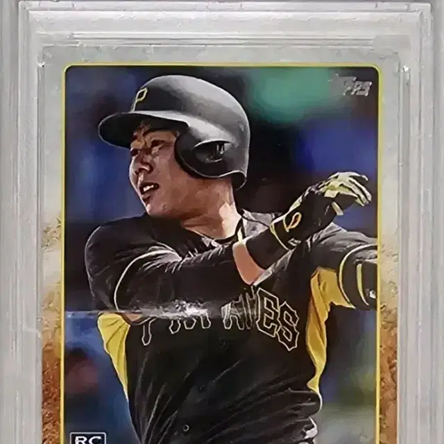 2015 탑스 강정호 RC PSA 10