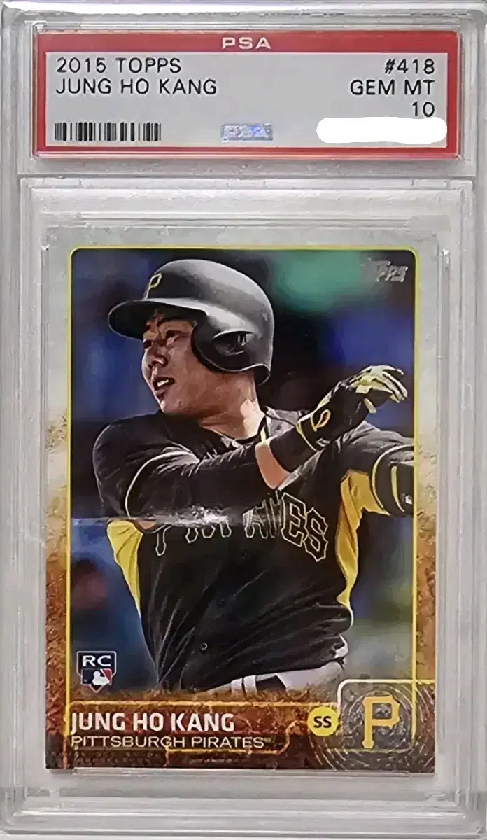 2015 탑스 강정호 RC PSA 10