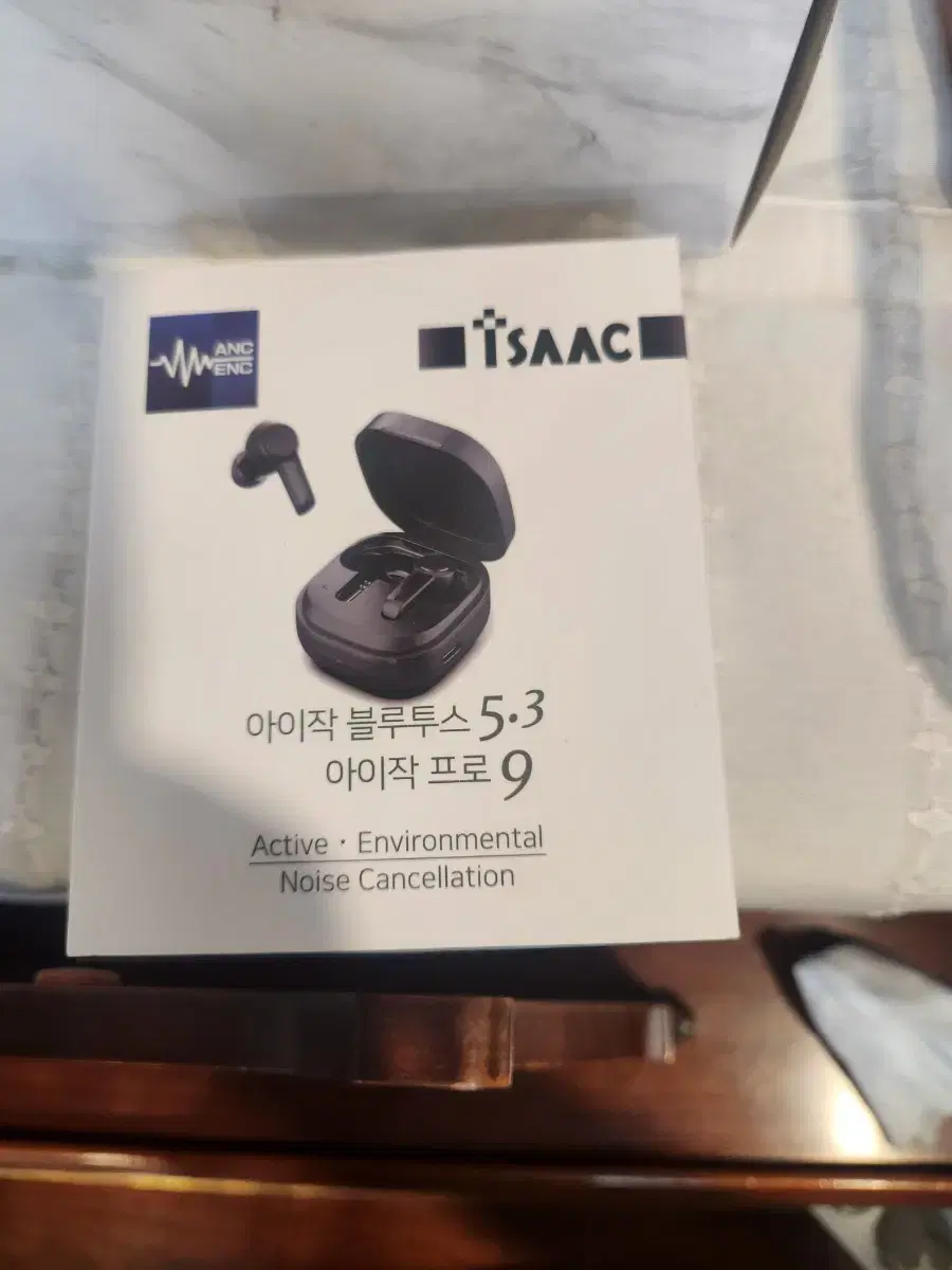 IsaacBluetooth 9