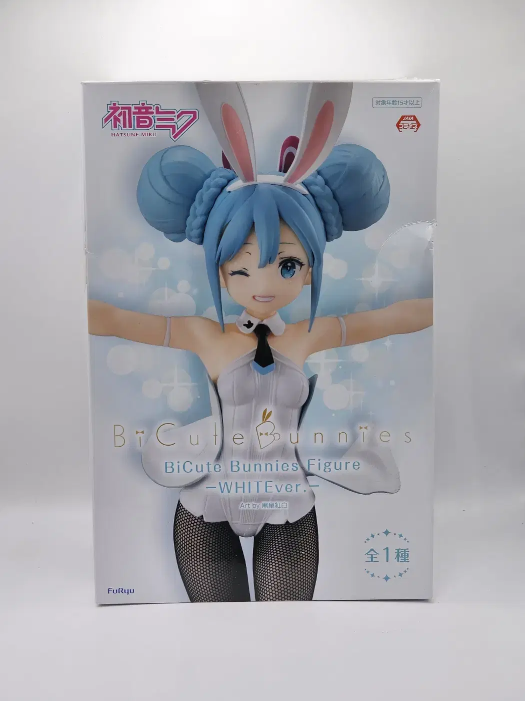 Furyu Hatsune Miku Bicute Bunnies Hatsune Miku Wink White