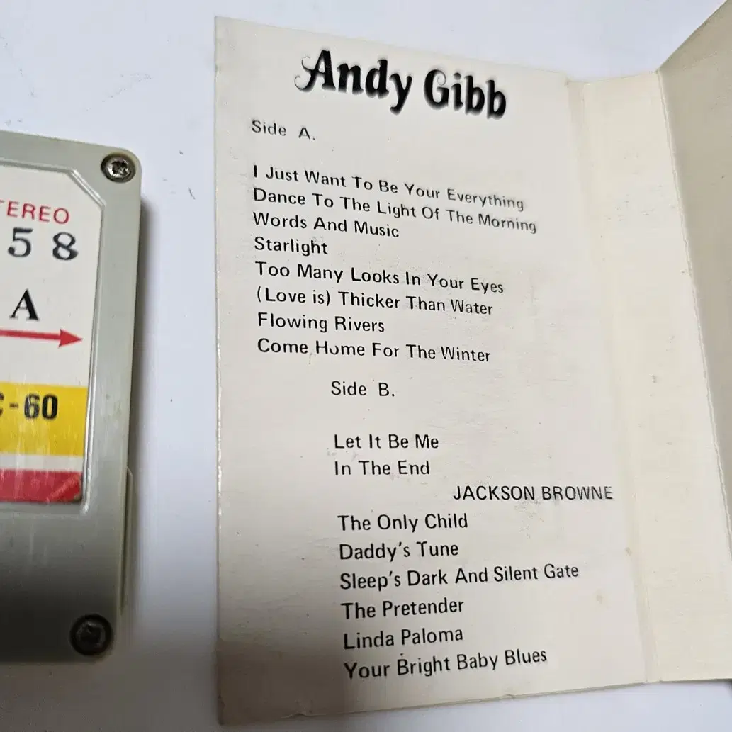 1970년대 생산 제품 AR사 Andy Gibb 앨범