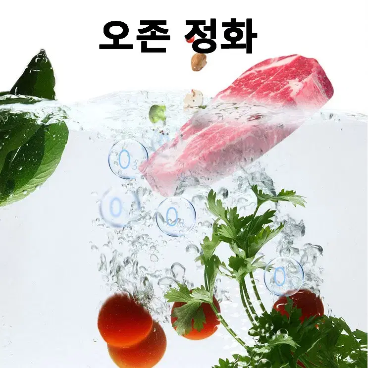 (무료배송&AS보장) 가정용 과일 야채 세척기