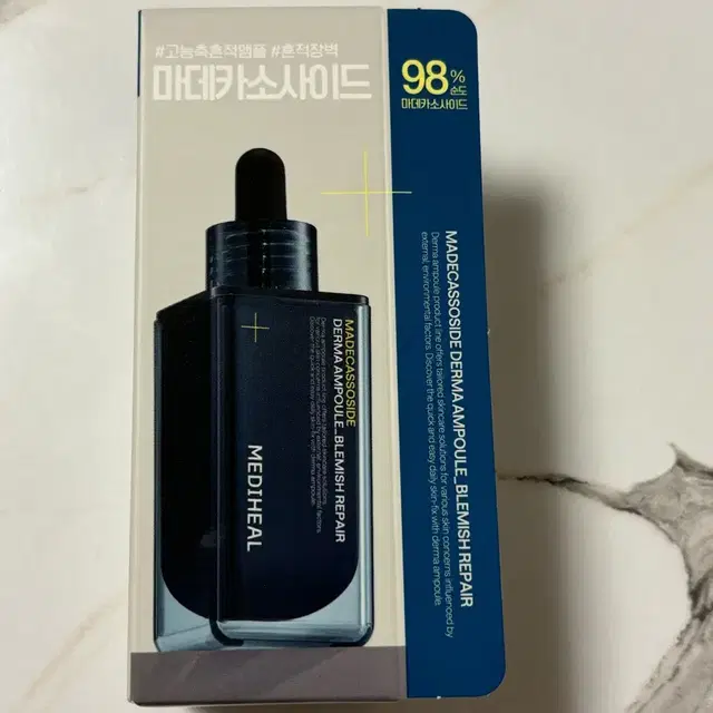 마데카소사이드 더마 앰플 흔적 리페어 50ml (2개 33500원)