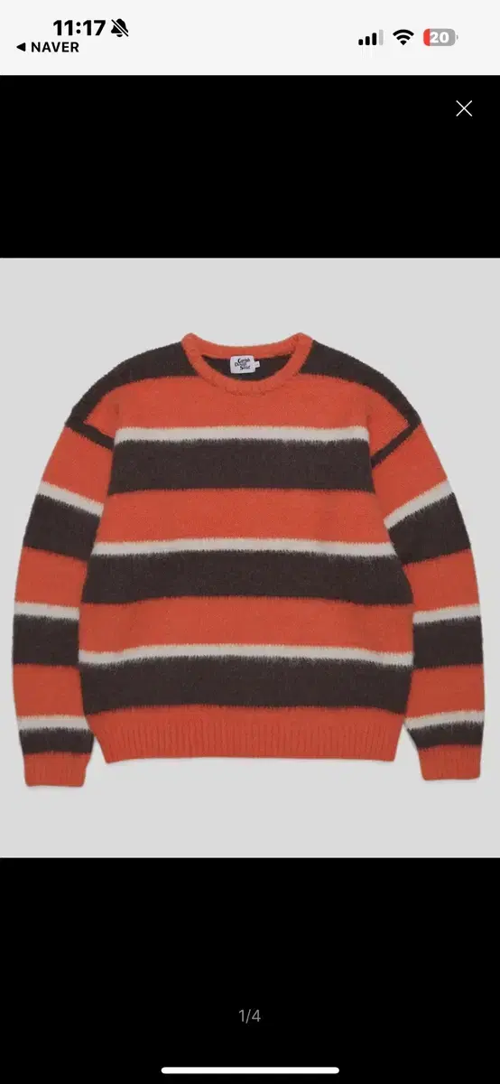 Cavish Stripe Knit (L)