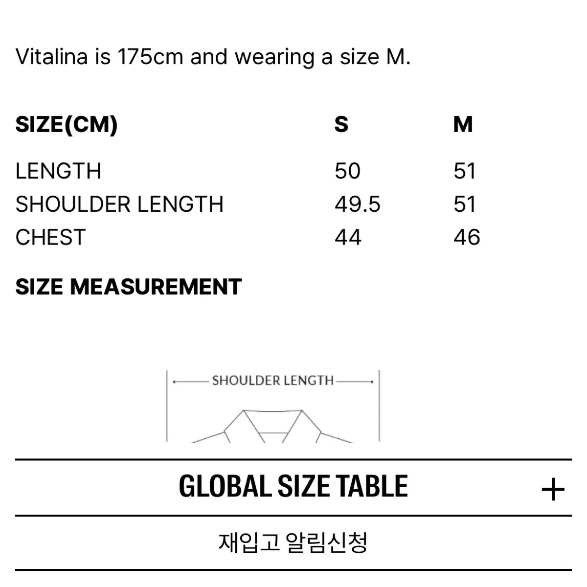 (새상품) 로우클래식 캡 슬리브 셔츠 브라운 s