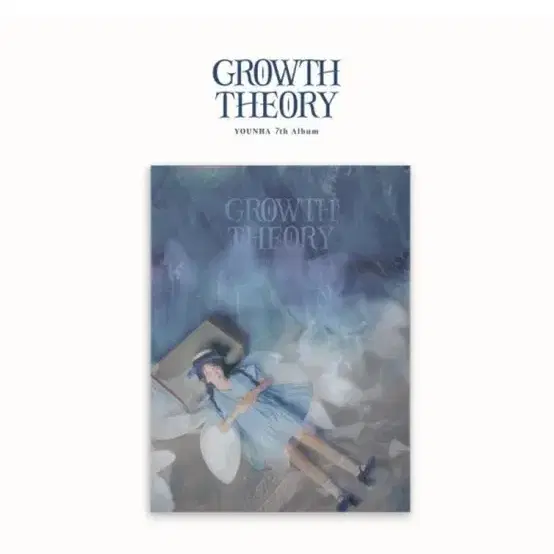 윤하 (YOUNHA) - 7집 : GROWTH THEORY