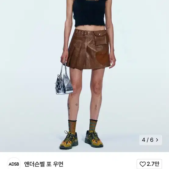 앤더슨벨 카이 칼라 블락 니트 탑 atb891w(BLACK)