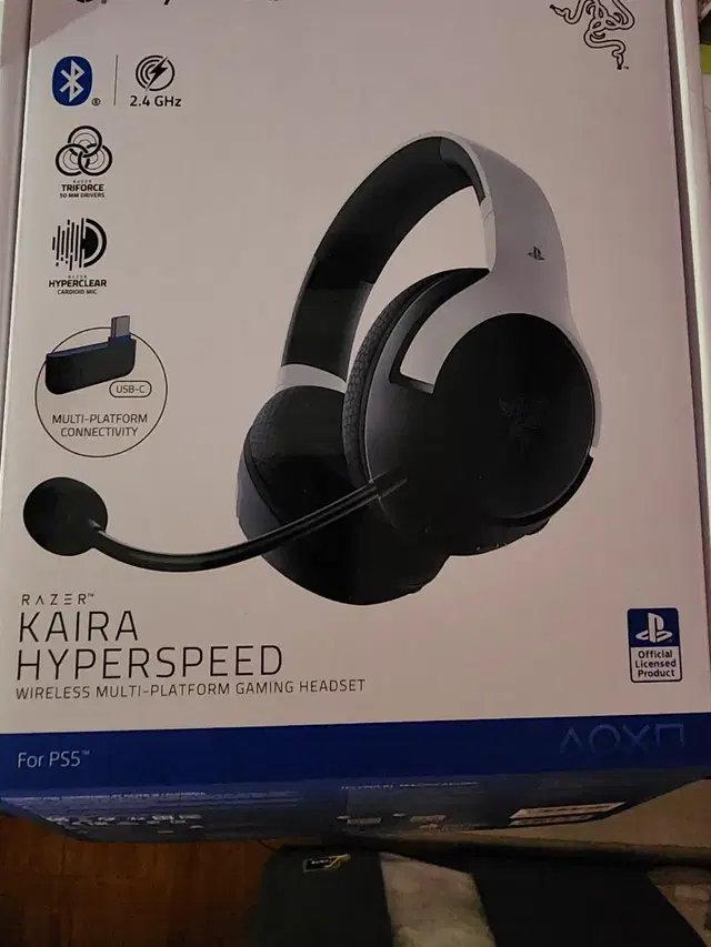 레이저 Kaira HyperSpeed PS5 Licensed 헤드셋