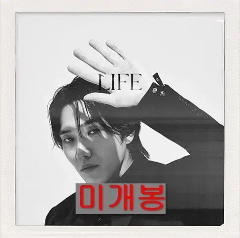 김필 - LIFE (미개봉, 한정반, CD)