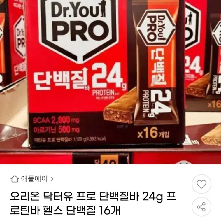 닥터유 단백질바 24g