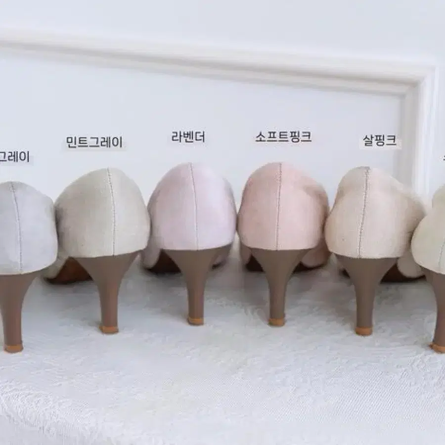 메이윤 제작 발편한 구두 살핑크/7cm