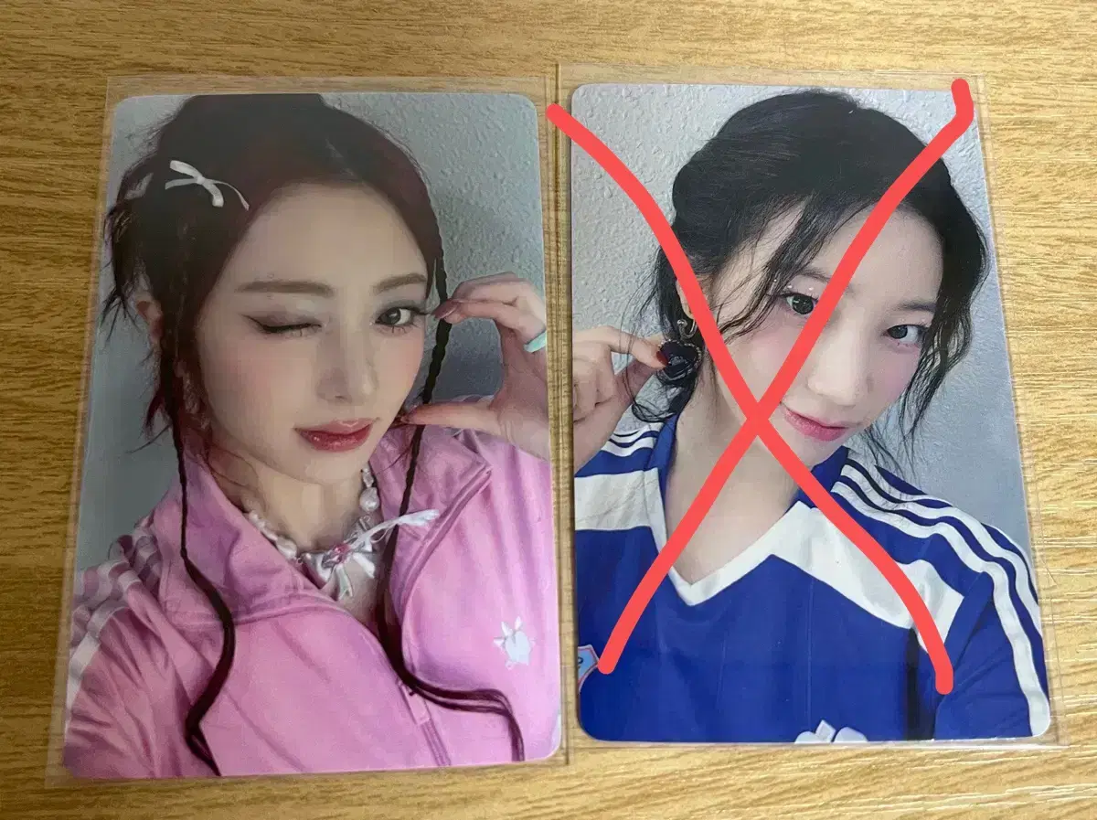 Le sserafim easy yizhiyu Qingdao pre-order benefit unreleased photocard wts Sell