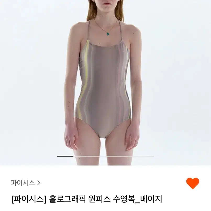 파이시스 홀로그래픽 원피스 수영복 베이지