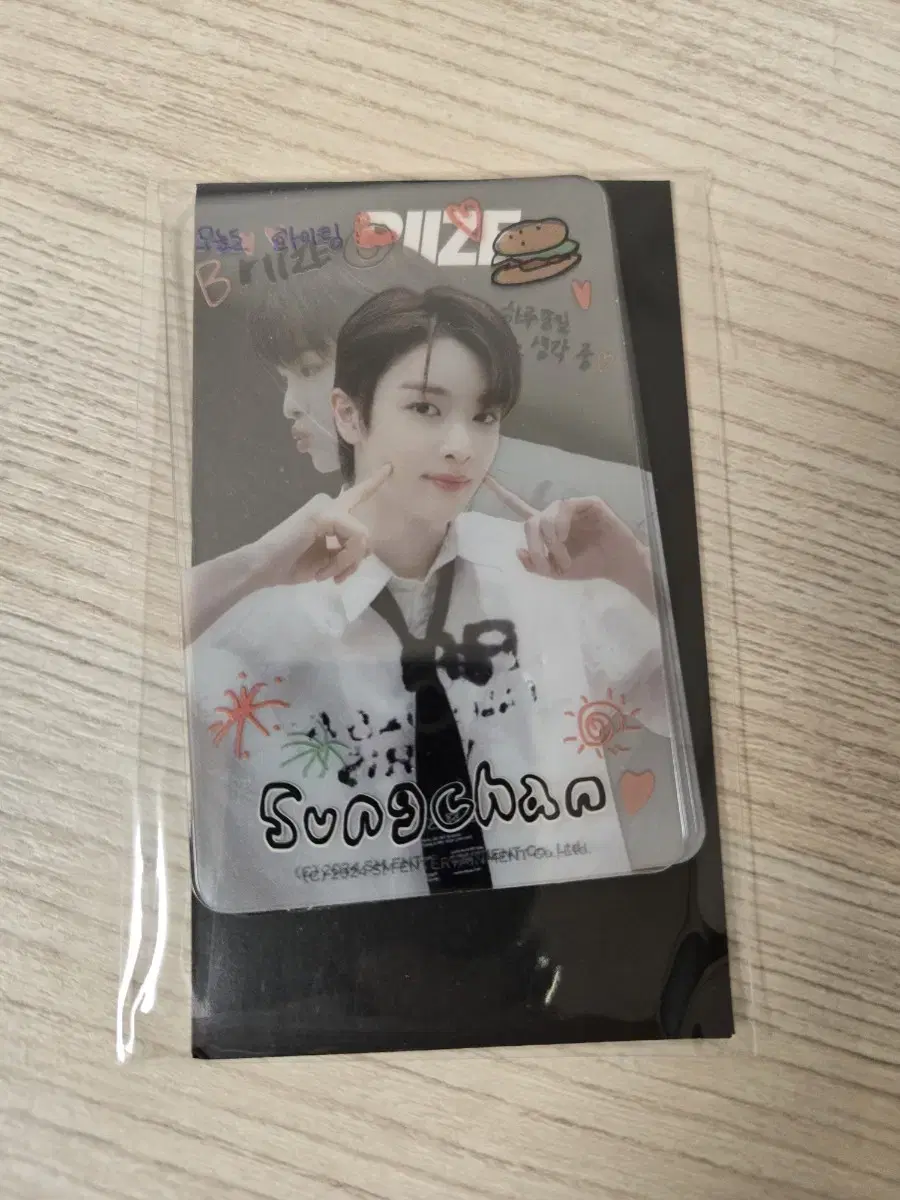 Rize sungchan pop up Layered photocard Unsealed