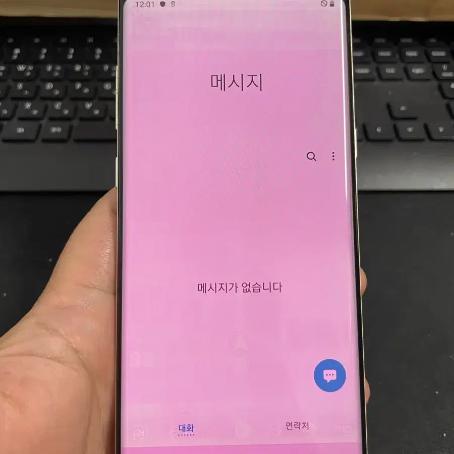 갤럭시노트8 64G 골드 S급 잔상