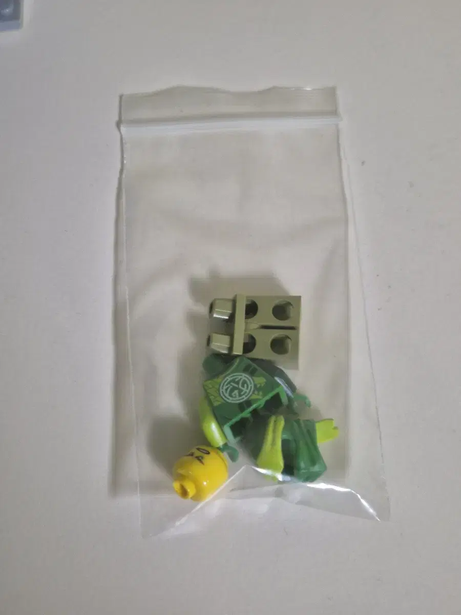 LEGO NINJAGO Core Lloyd Minifigure (New, unassembled)