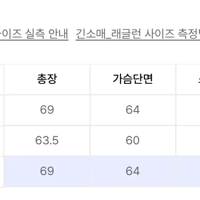 마크에이토리 후드티