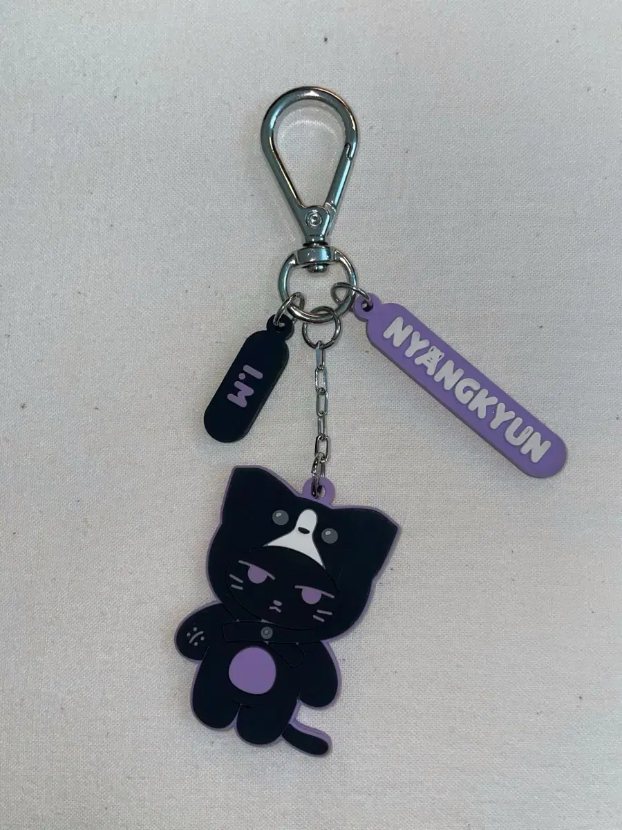 Monsta X i.m Nyangyun Keyring