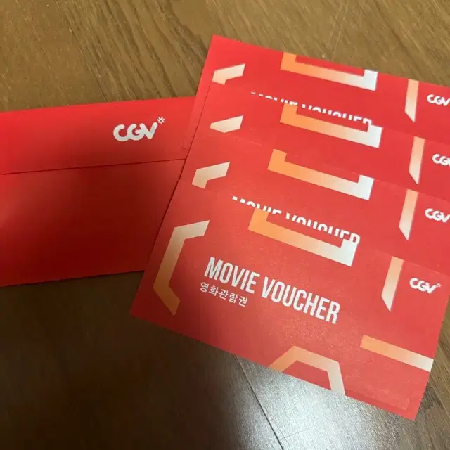 CGV 영화관람티켓 팝니다!