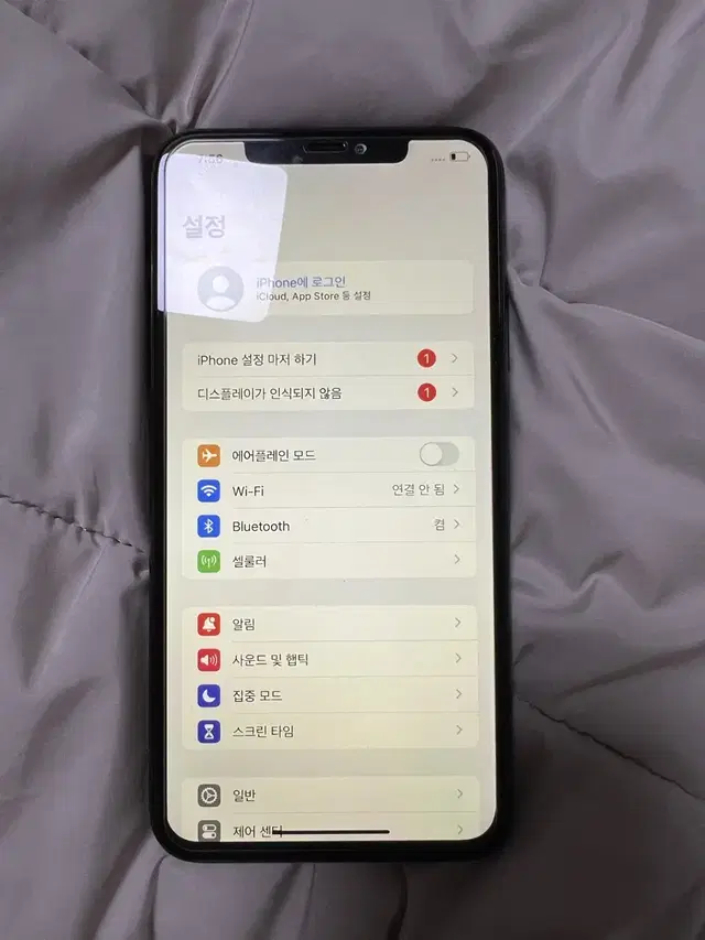 아이폰11promax 256gb