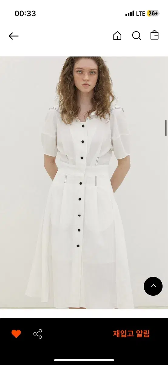 Ahwe sailor collar dress white