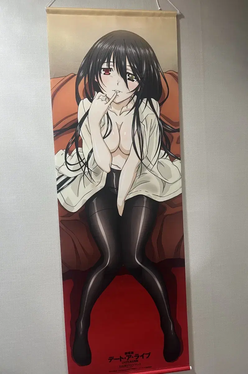 Dey a Live Tokisaki Kurumi B2 Tapestry