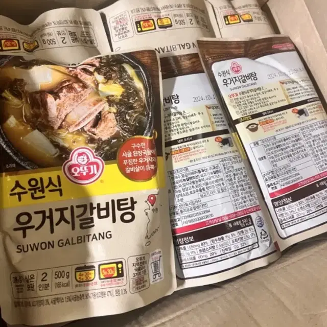 오뚜기 수원식 우거지갈비탕 500g x12팩