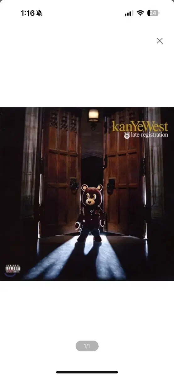 LP) 칸예웨스트 - Late Registration (2LP