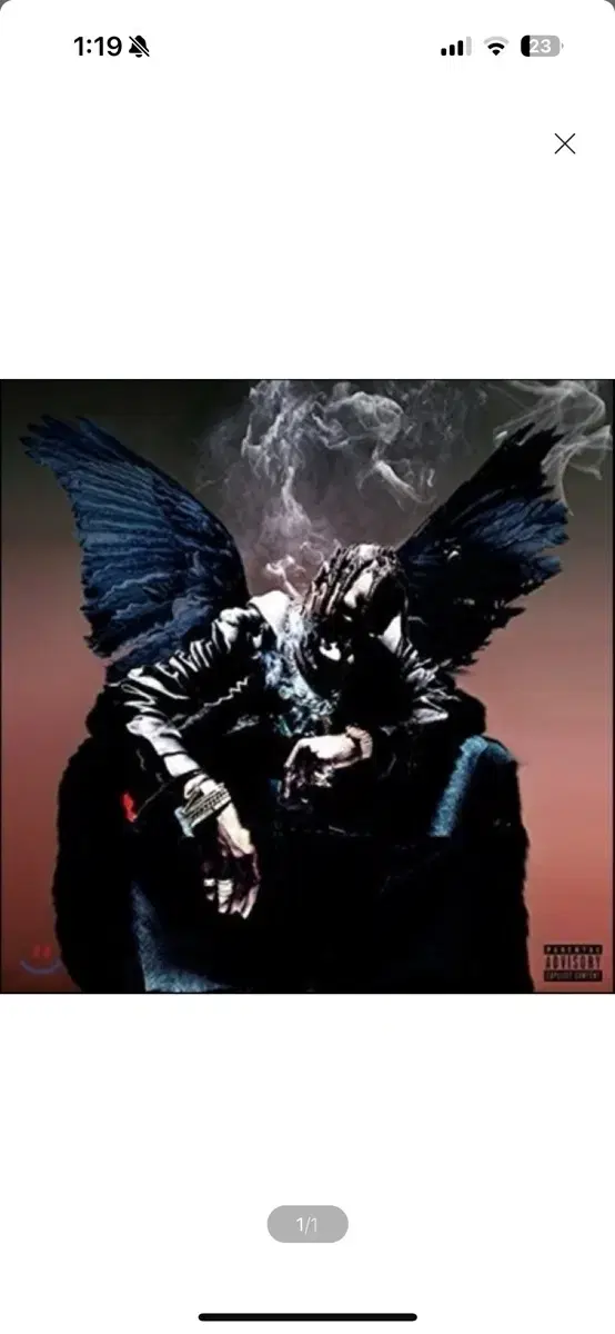 LP) Travis Scott 트래비스 스캇 Birds In The Tr