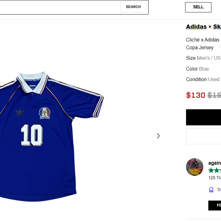 ADIDAS x Lucas Puig Soccer Jersey 2014