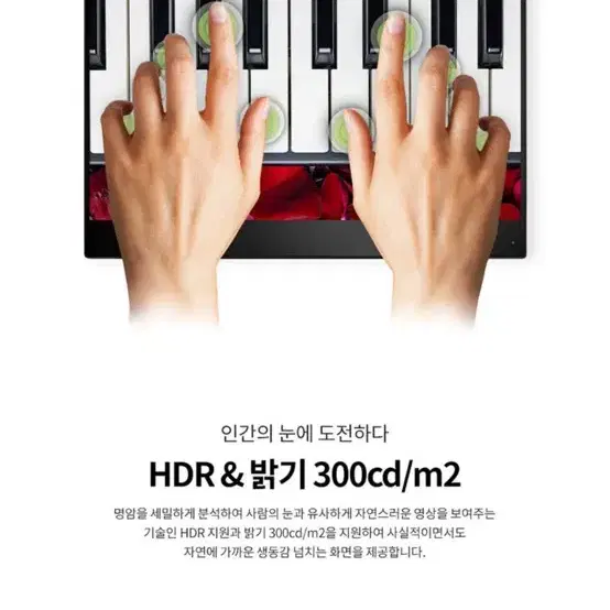 액정파손한성컴퓨터 FHD 휴대용 모니터TFX133T