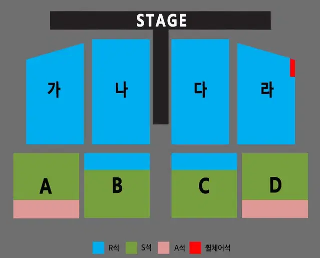 나훈아 콘서트 - 대전 19:30 - R석 라구역 1석