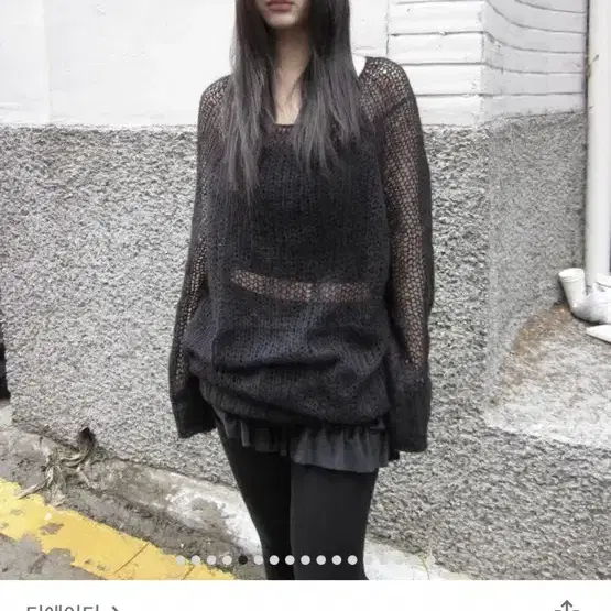 디에이디 nate knit