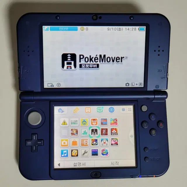 뉴 new 닌텐도 3ds xl 뉴큰다수 포켓몬 뱅크 포켓 무버 포켓무버