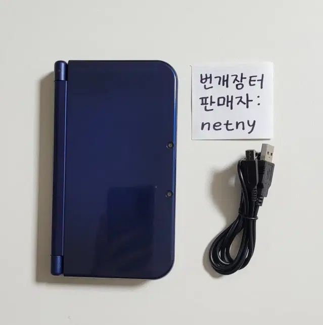 뉴 new 닌텐도 3ds xl 뉴큰다수 포켓몬 뱅크 포켓 무버 포켓무버