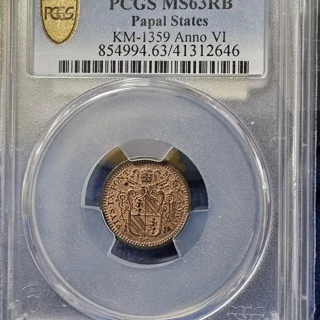 바티칸 교황령 1851년  1  콰트린 PCGS MS 63 RB