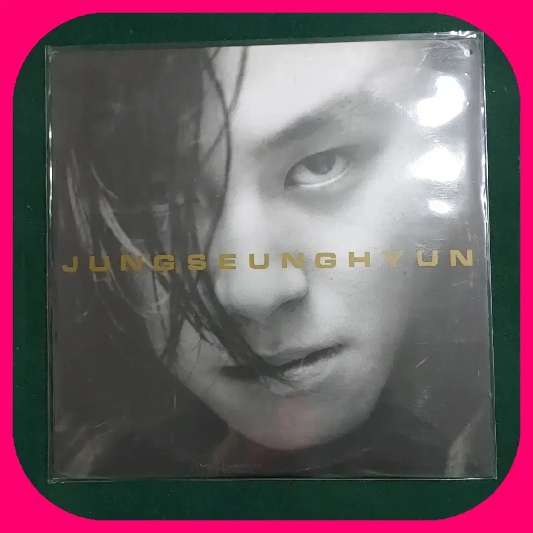 정승현 93년 초판LP NM/NM