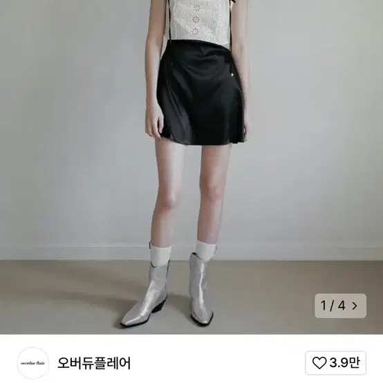 오버듀플레어 새틴 원피스