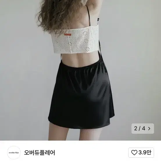 오버듀플레어 새틴 원피스